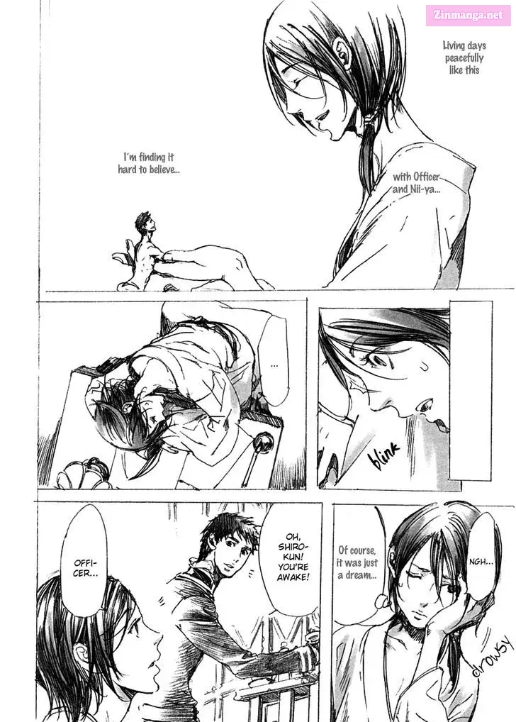 Adekan Kainu Manga Chapter 17.6 Page 14