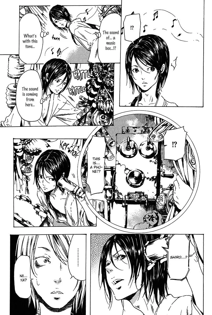 Adekan Kainu Manga Chapter 17 Page 7
