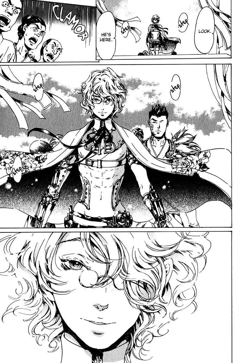 Adekan Kainu Manga Chapter 17 Page 15