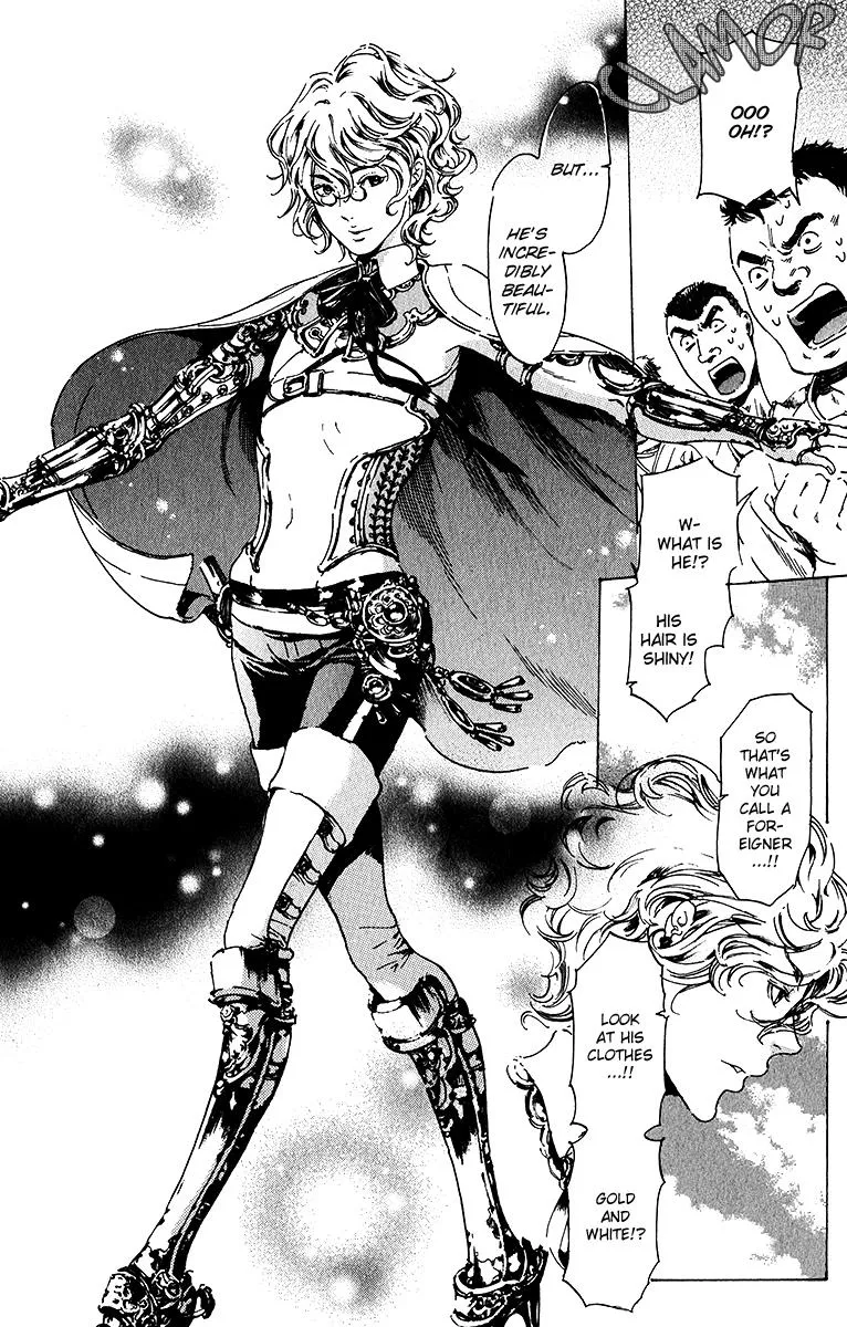 Adekan Kainu Manga Chapter 17 Page 16
