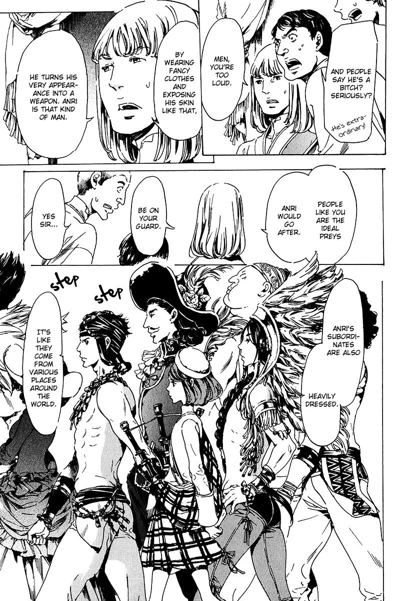 Adekan Kainu Manga Chapter 17 Page 17