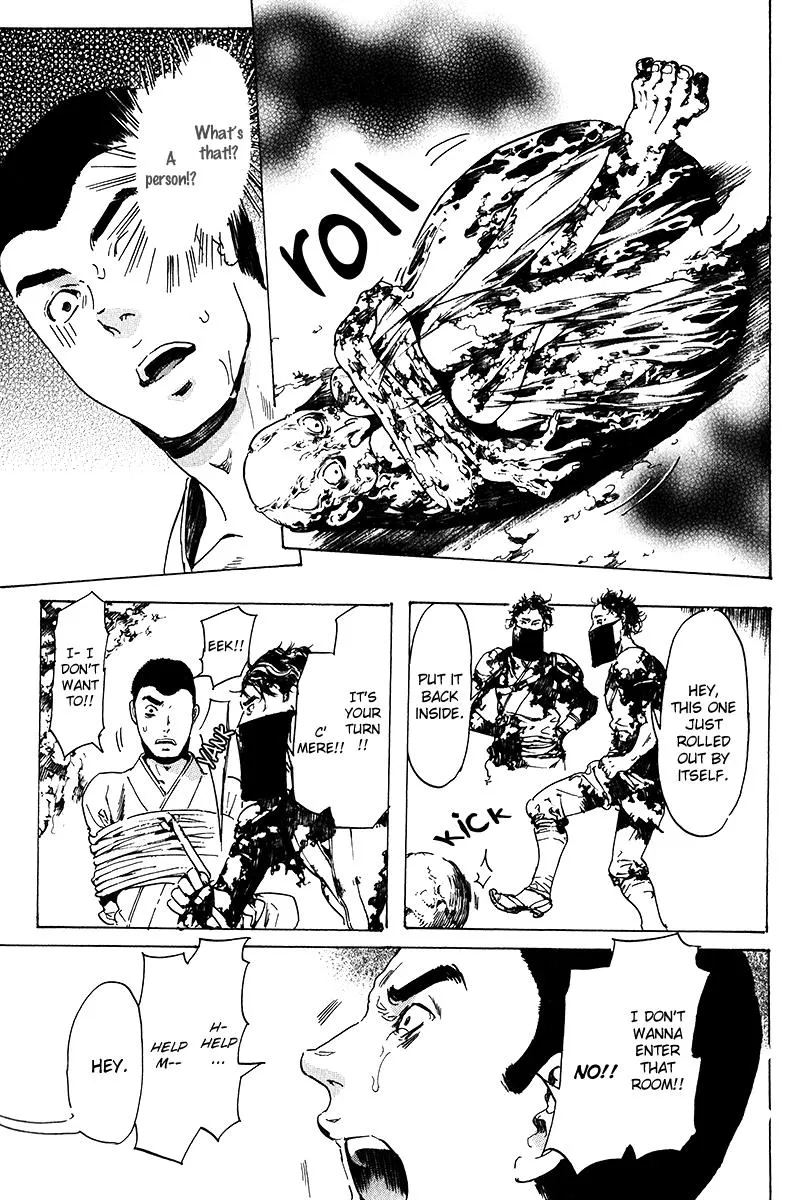 Adekan Kainu Manga Chapter 17 Page 29