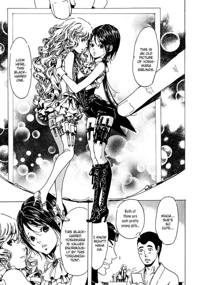 Adekan Kainu Manga Chapter 17 Page 35