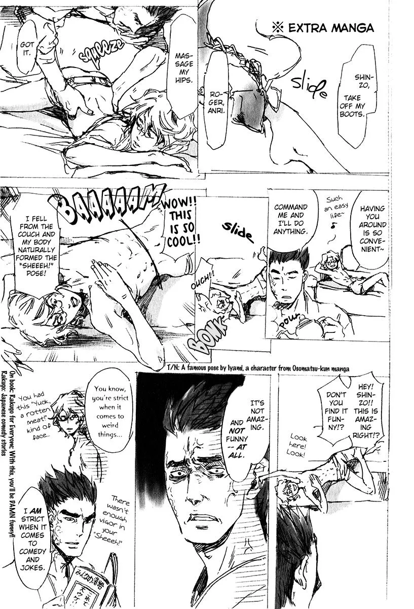 Adekan Kainu Manga Chapter 17 Page 37