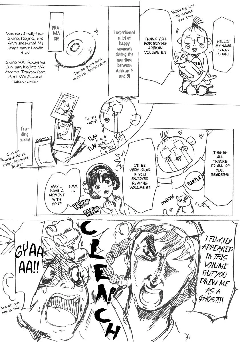 Adekan Kainu Manga Chapter 17 Page 38