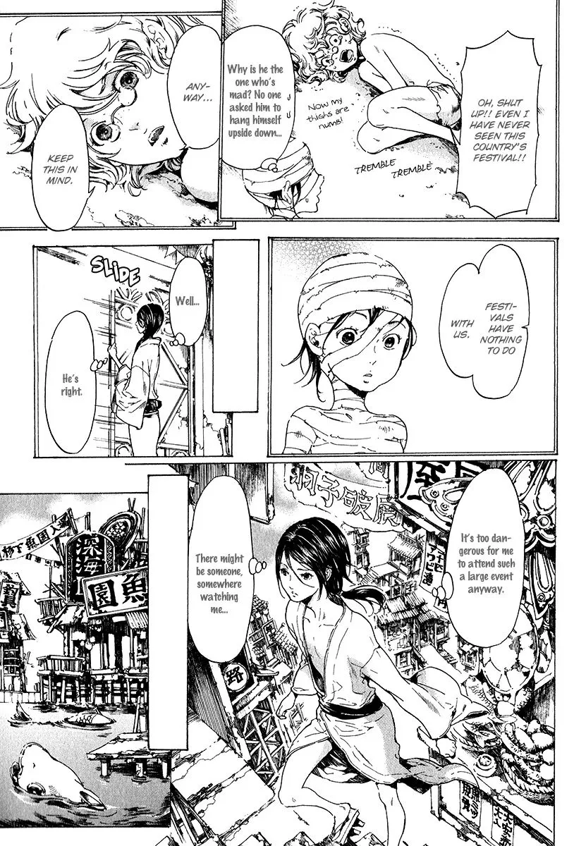 Adekan Kainu Manga Chapter 16 Page 6
