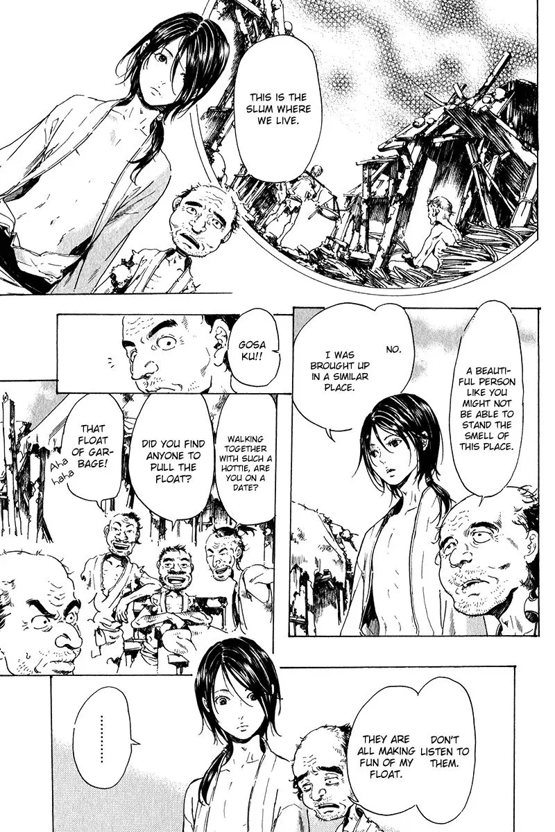 Adekan Kainu Manga Chapter 16 Page 12