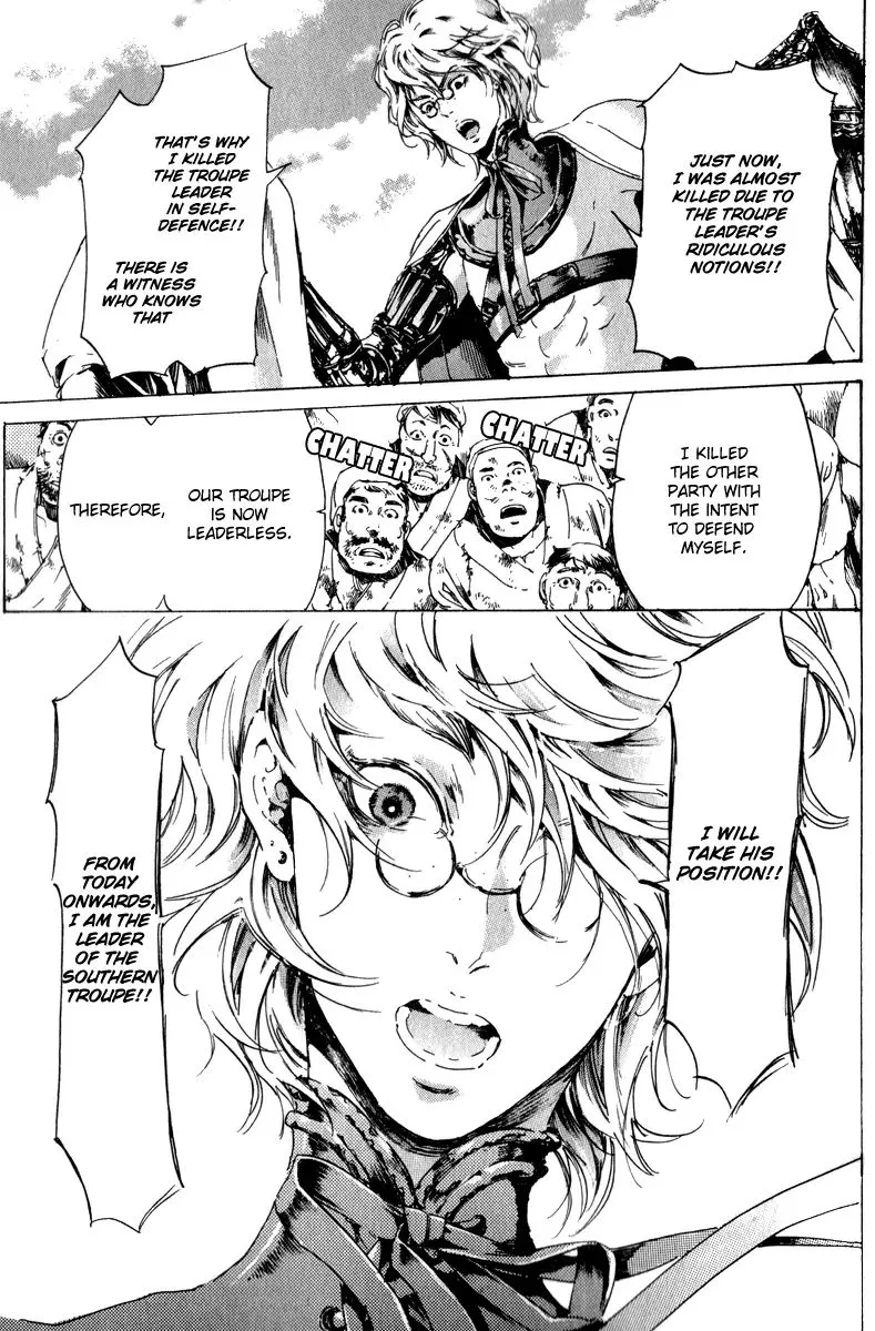 Adekan Kainu Manga Chapter 13.2 Page 30