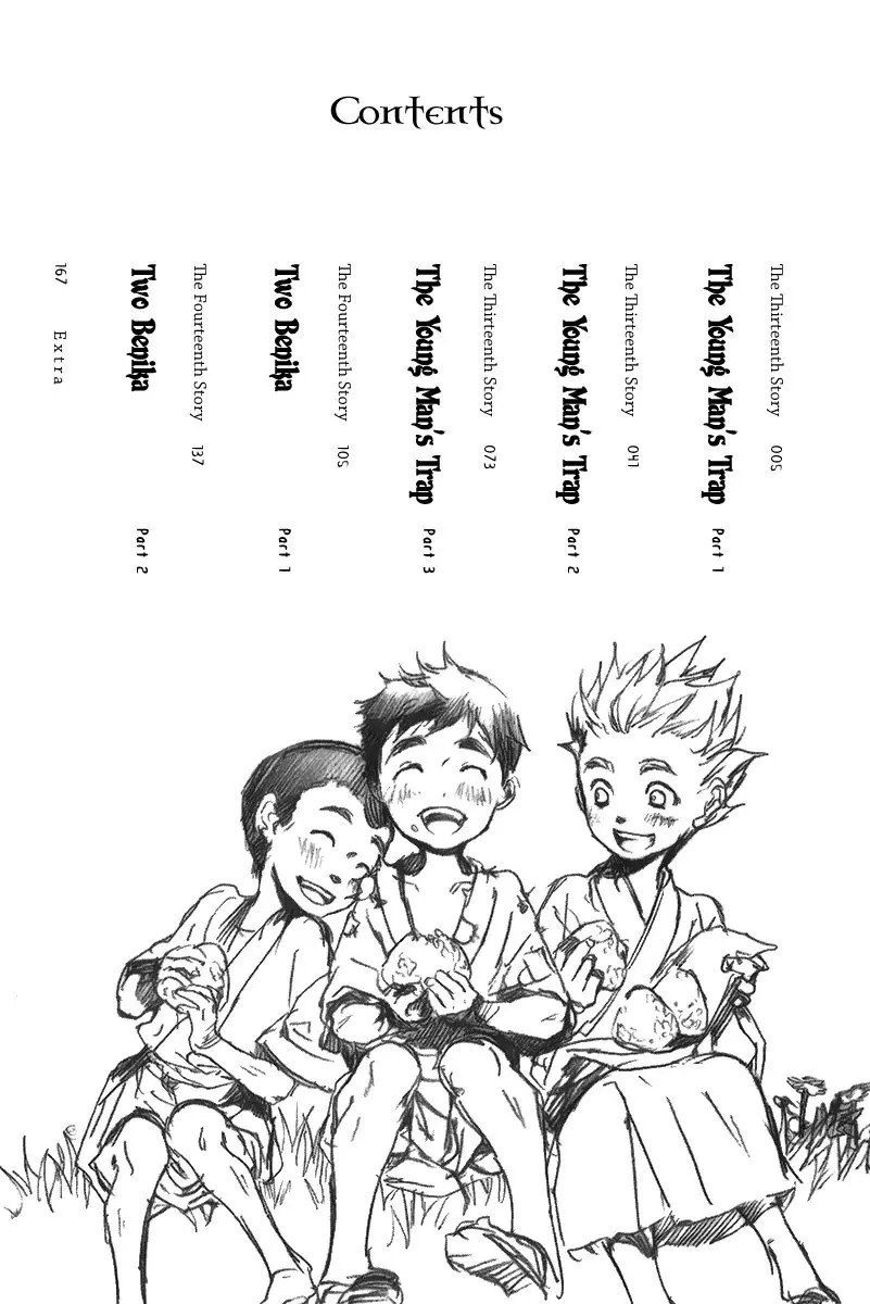 Adekan Kainu Manga Chapter 13.1 Page 6