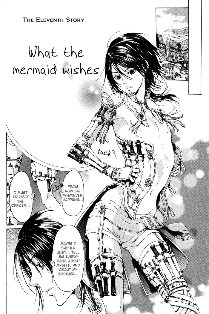 Adekan Kainu Manga Chapter 11 Page 2