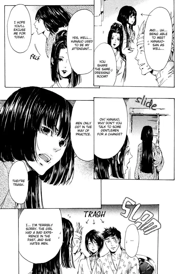 Adekan Kainu Manga Chapter 11 Page 13