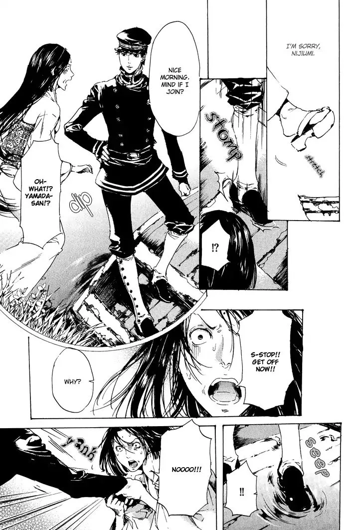 Adekan Kainu Manga Chapter 11 Page 39