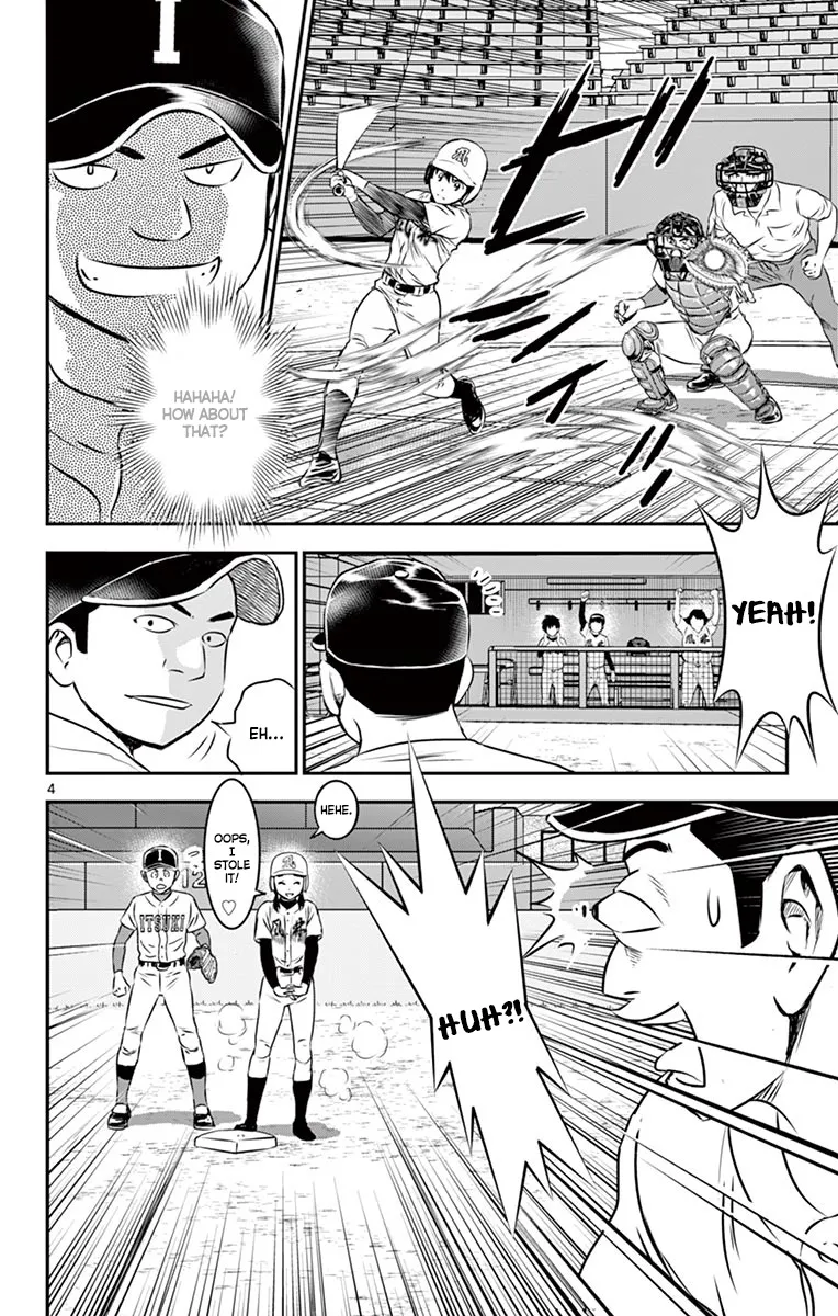 Major 2Nd Kainu Manga Chapter 104 Page 5