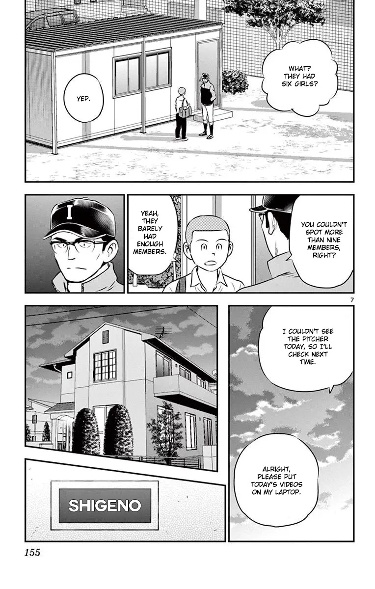 Major 2Nd Kainu Manga Chapter 102 Page 8
