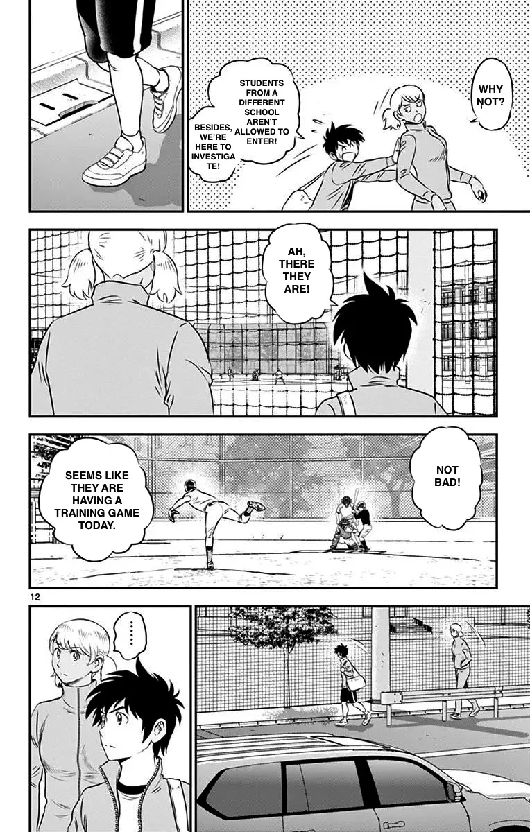 Major 2Nd Kainu Manga Chapter 101 Page 12