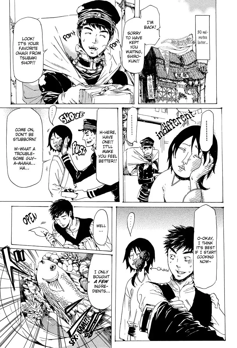Adekan Kainu Manga Chapter 7.1 Page 6