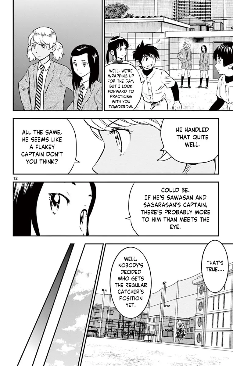 Major 2Nd Kainu Manga Chapter 97 Page 13