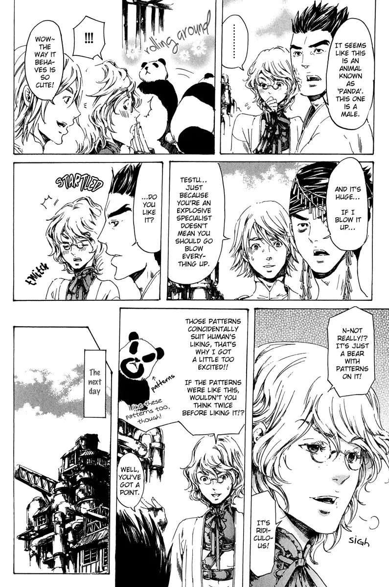 Adekan Kainu Manga chapter 6.2 Page 10