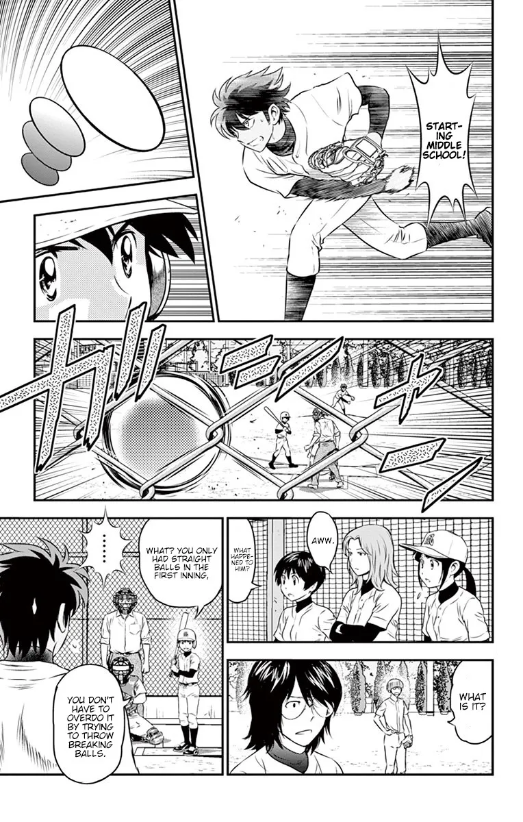 Major 2Nd Kainu Manga Chapter 95 Page 6