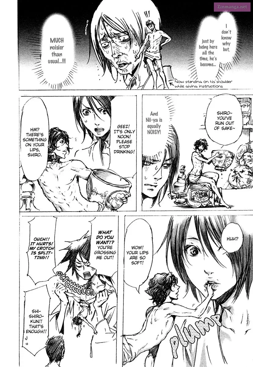 Adekan Kainu Manga Chapter 5.6 Page 6