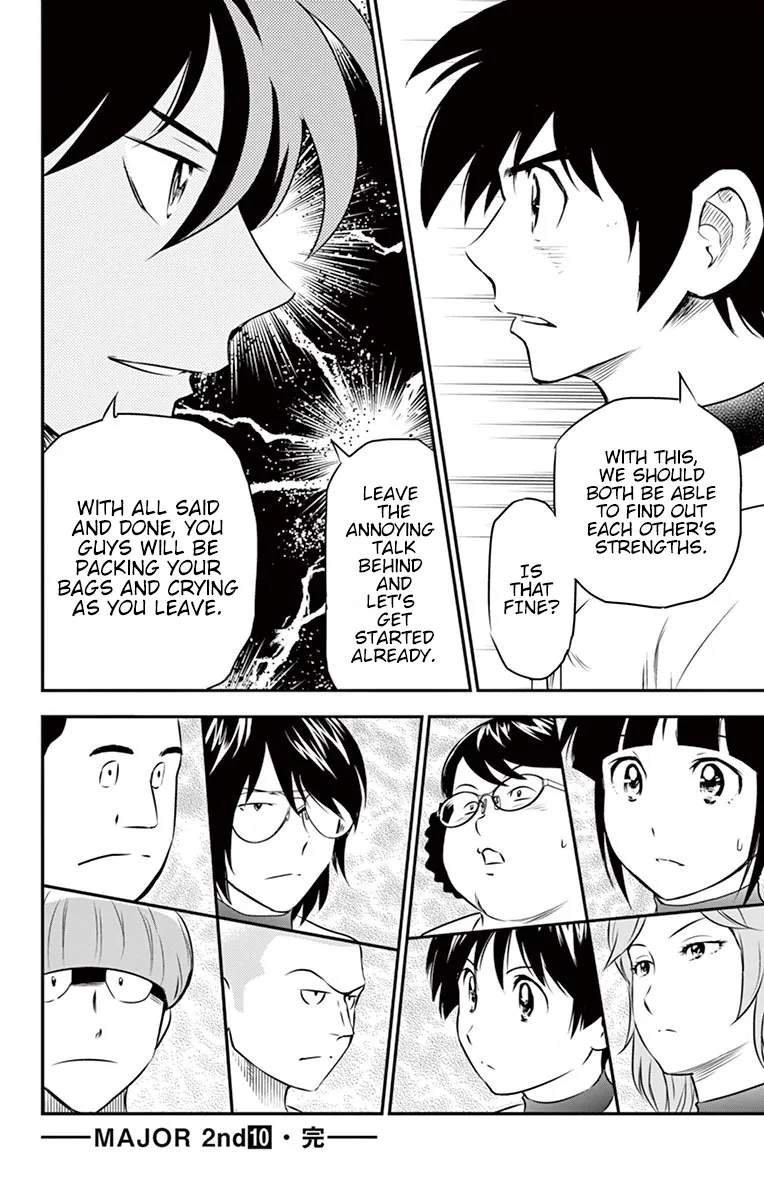 Major 2Nd Kainu Manga Chapter 92 Page 17