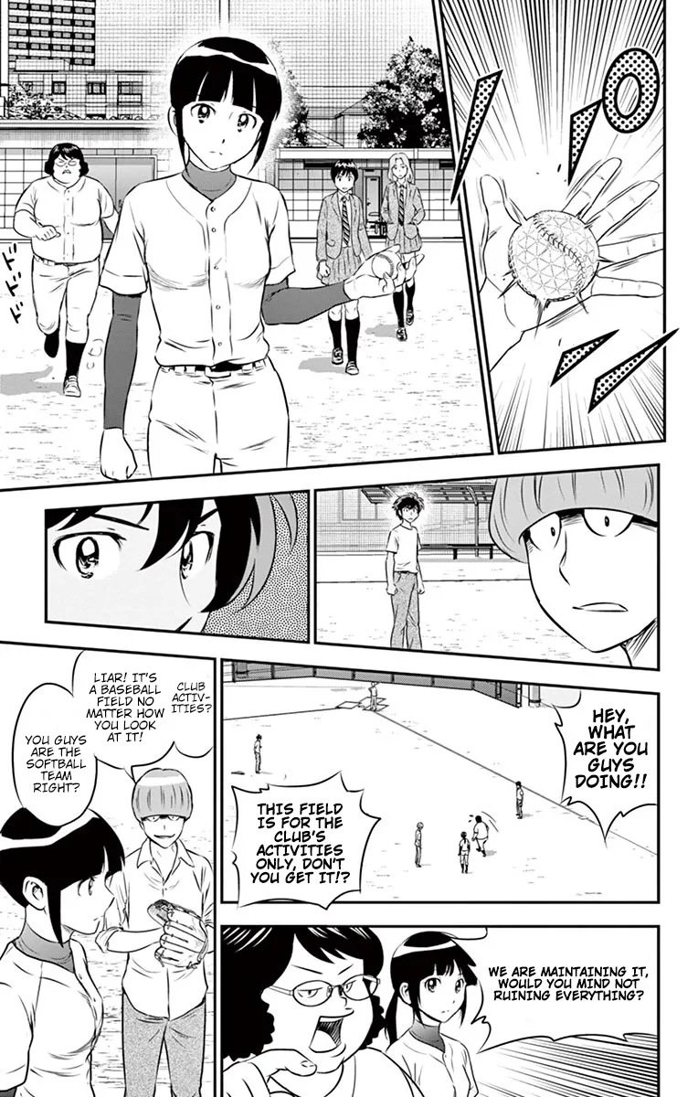 Major 2Nd Kainu Manga Chapter 91 Page 12