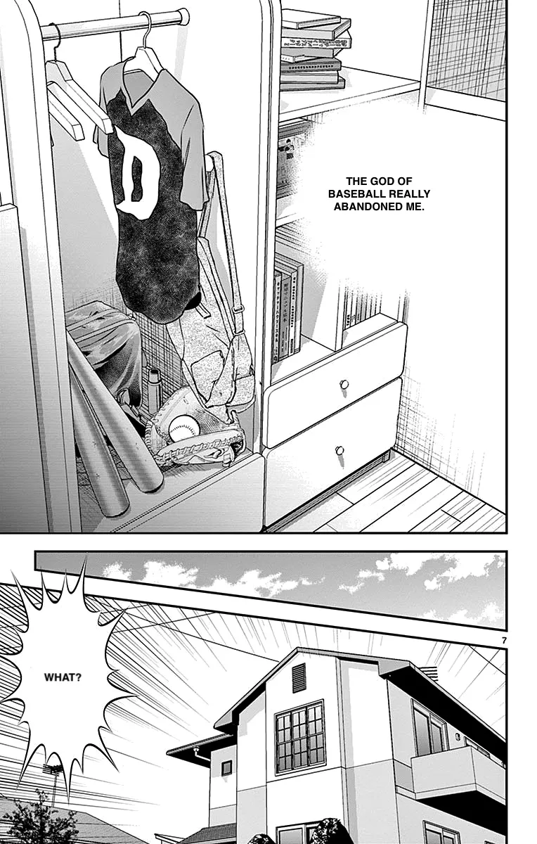 Major 2Nd Kainu Manga Chapter 89 Page 7