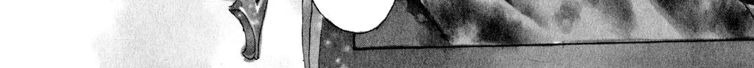Adekan Kainu Manga Chapter 4.9 Page 14