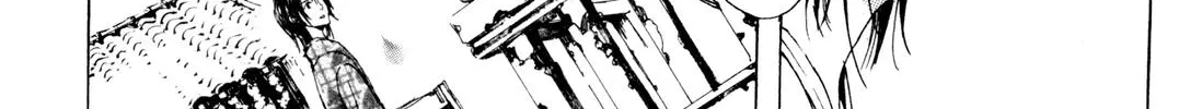 Adekan Kainu Manga Chapter 4.9 Page 30