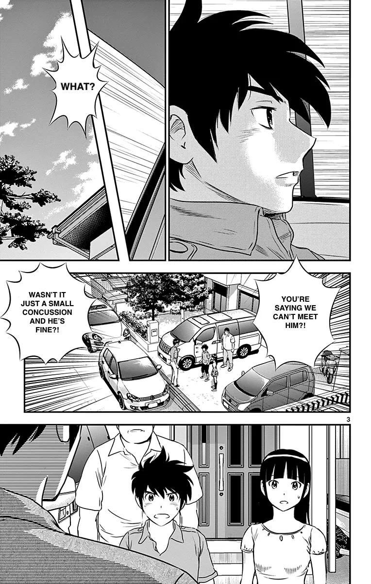 Major 2Nd Kainu Manga Chapter 87 Page 3