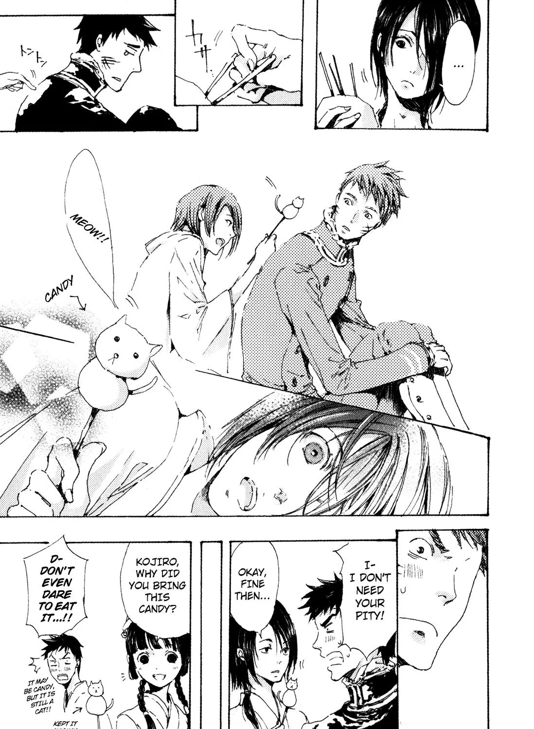 Adekan Kainu Manga Chapter 4.5 Page 5