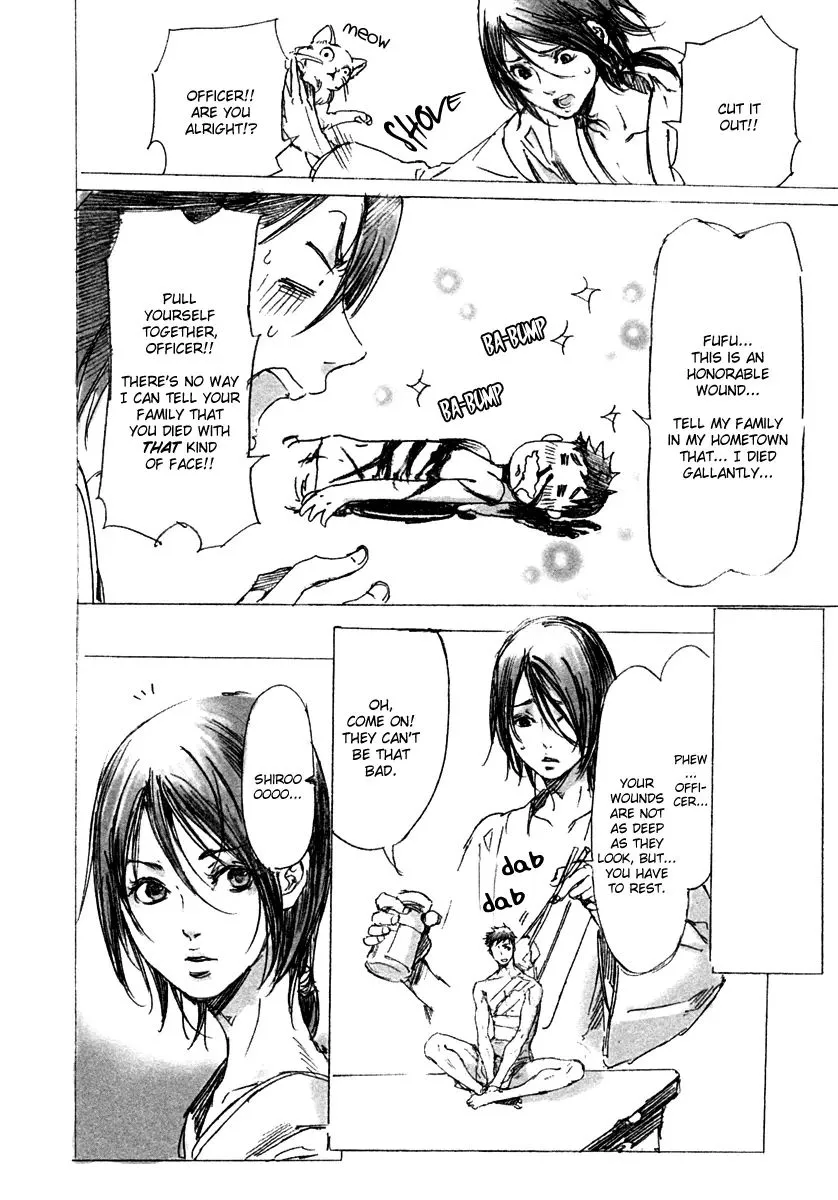Adekan Kainu Manga chapter 4.2 Page 10