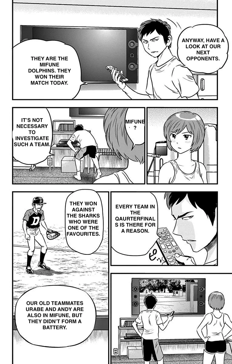 Major 2Nd Kainu Manga Chapter 53 Page 12