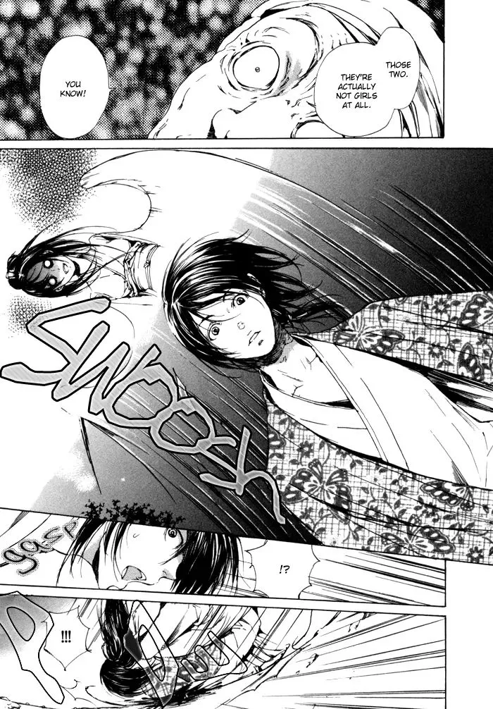 Adekan Kainu Manga Chapter 2.1 Page 30