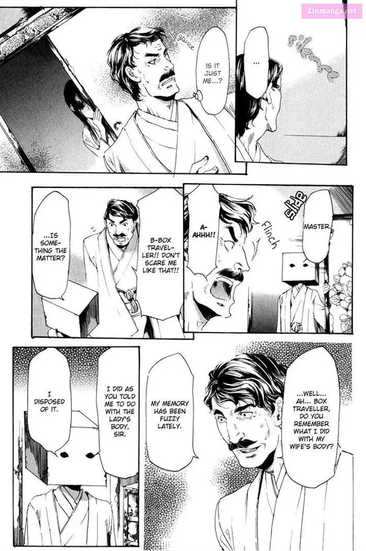 Adekan Kainu Manga Chapter 1.5 Page 9
