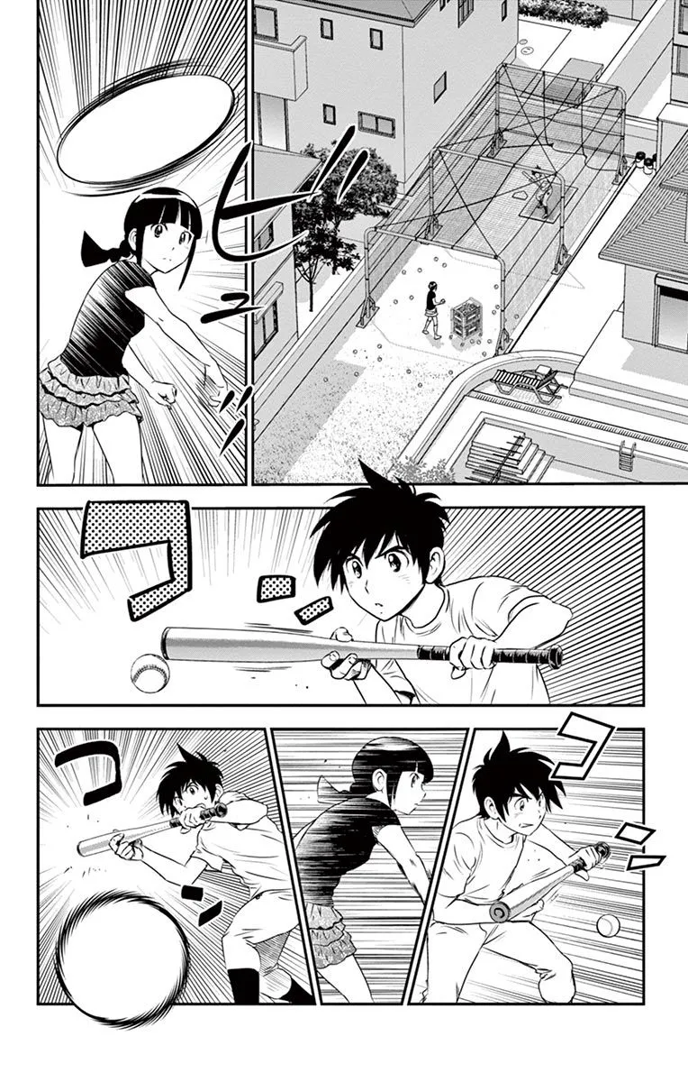 Major 2Nd Kainu Manga Chapter 37 Page 5