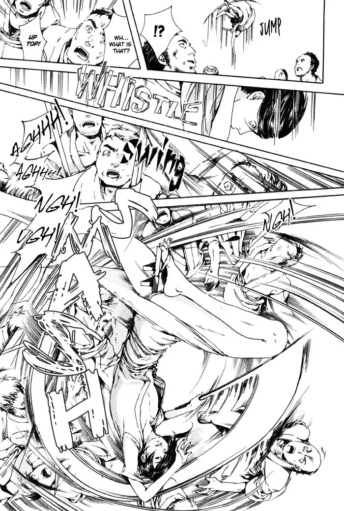 Adekan Kainu Manga Chapter 1 Page 43