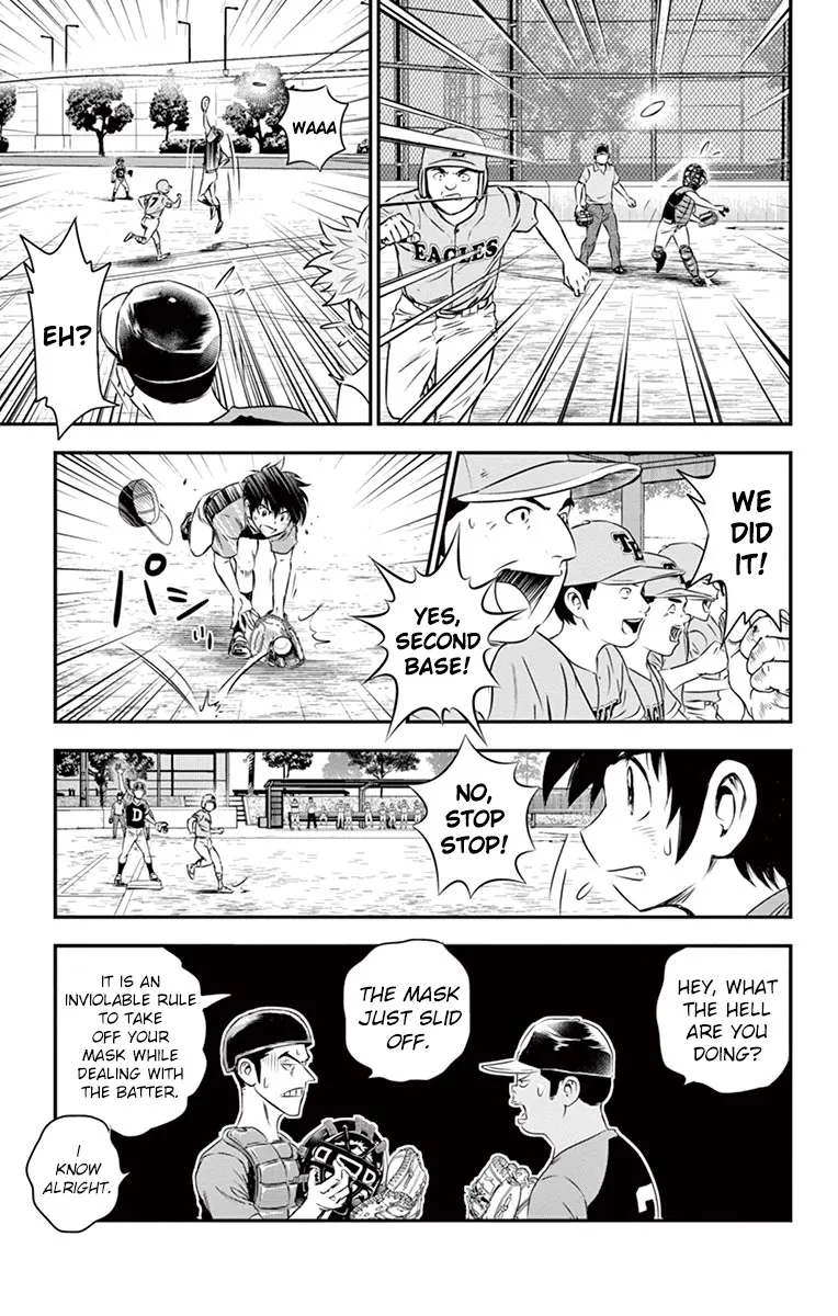 Major 2Nd Kainu Manga Chapter 32 Page 9