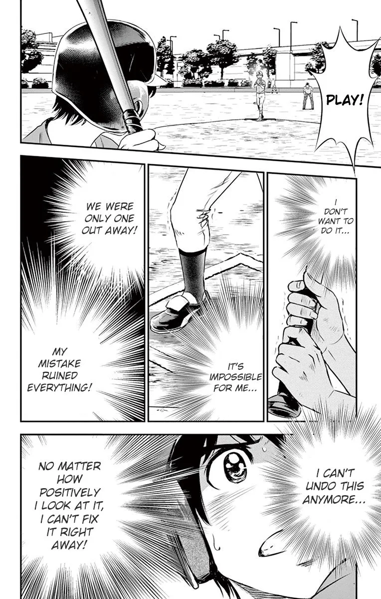 Major 2Nd Kainu Manga Chapter 30 Page 17