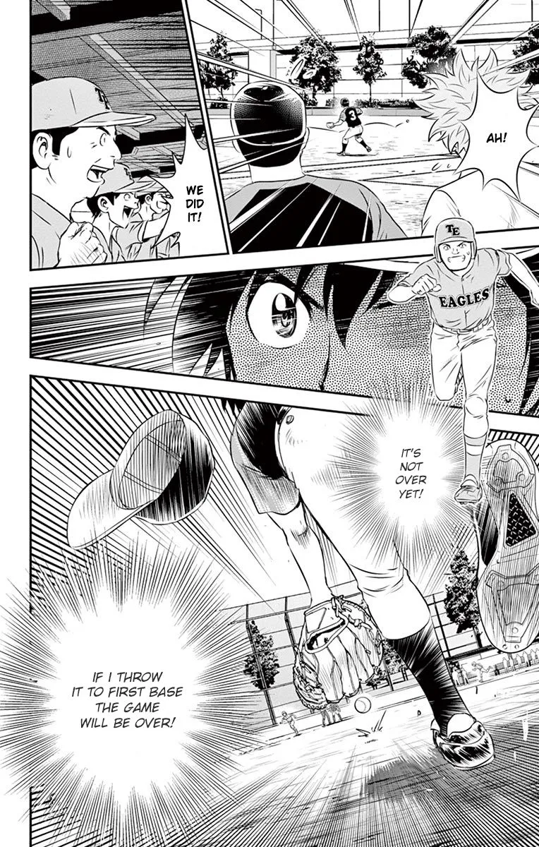 Major 2Nd Kainu Manga Chapter 29 Page 17
