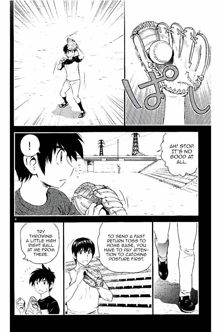 Major 2Nd Kainu Manga Chapter 27 Page 5