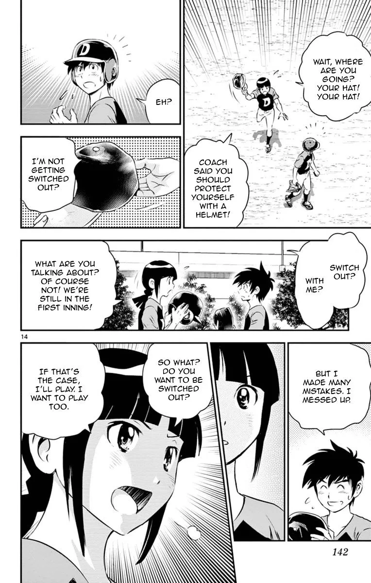 Major 2Nd Kainu Manga Chapter 25 Page 15