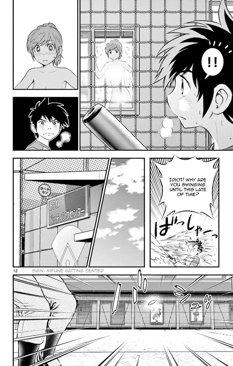 Major 2Nd Kainu Manga Chapter 21 Page 13