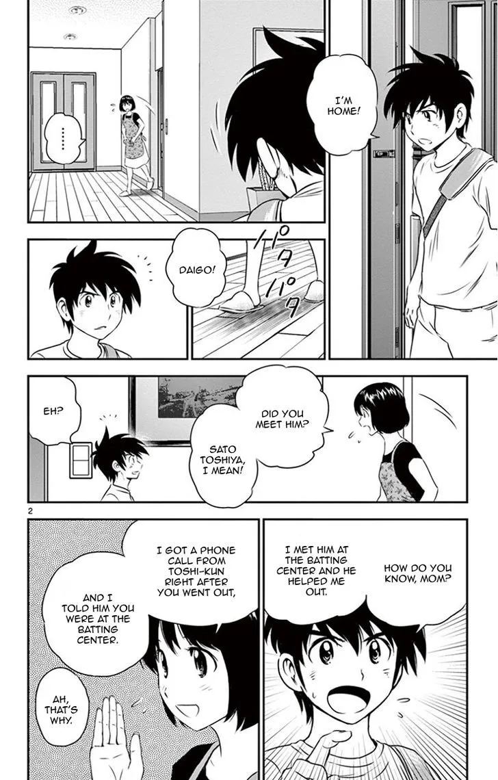 Major 2Nd Kainu Manga Chapter 16 Page 3