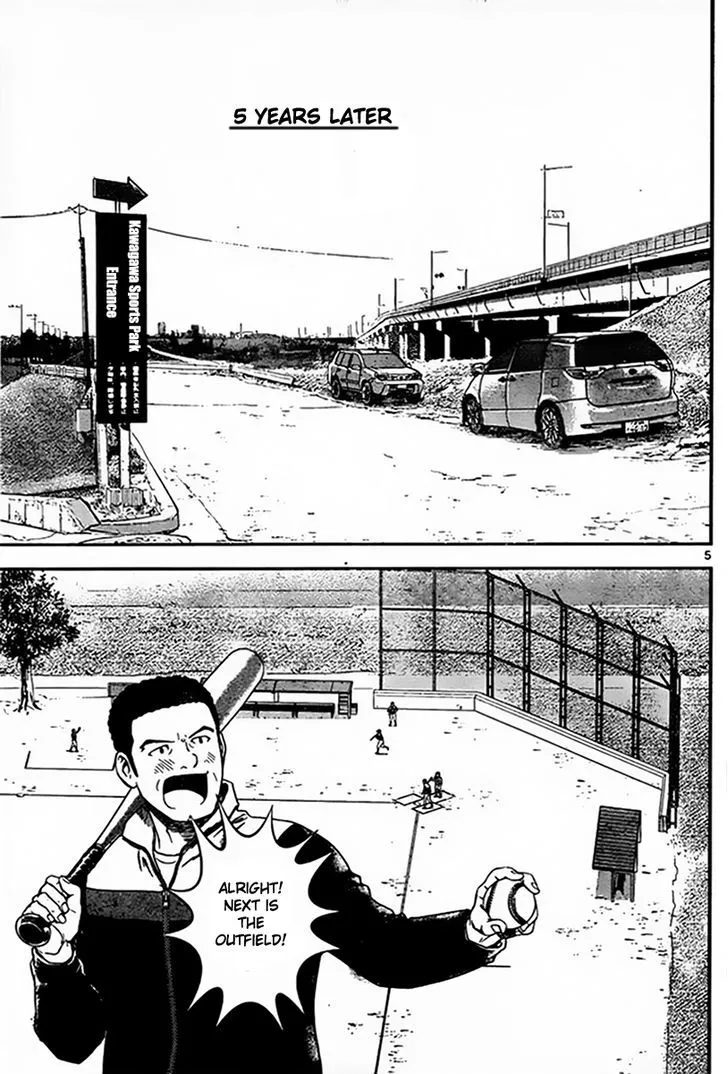 Major 2Nd Kainu Manga Chapter 1 Page 6