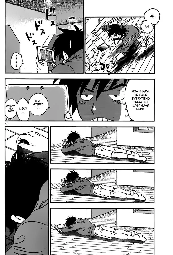 Major 2Nd Kainu Manga Chapter 1 Page 19