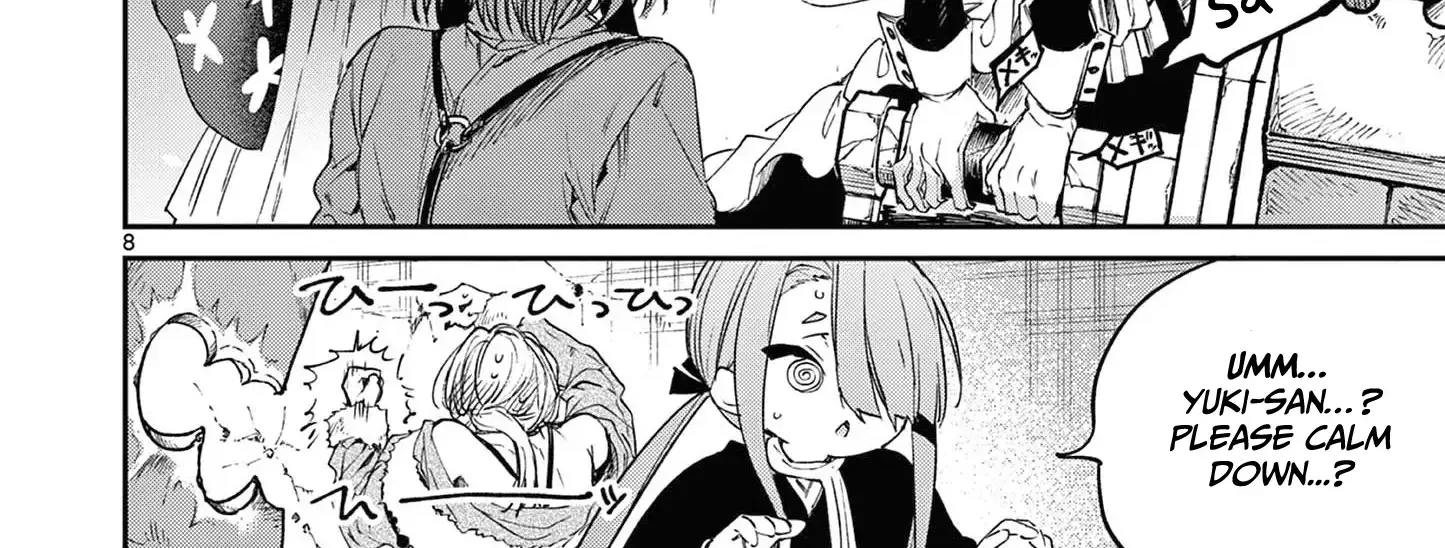 Kimi Wa Meido-Sama Kainu Manga Chapter 55 Page 17