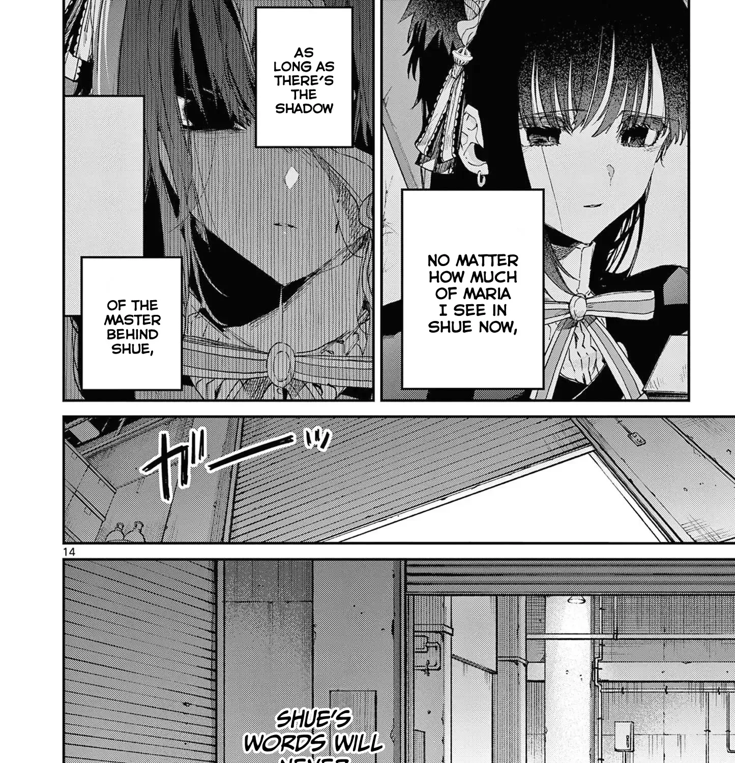 Kimi Wa Meido-Sama Kainu Manga Chapter 55 Page 28