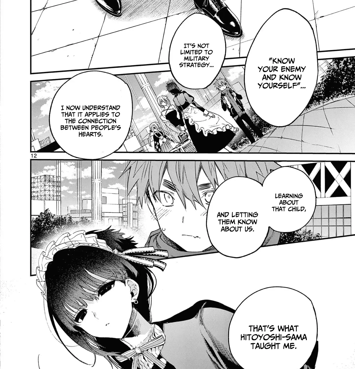 Kimi Wa Meido-Sama Kainu Manga Chapter 51 Page 24