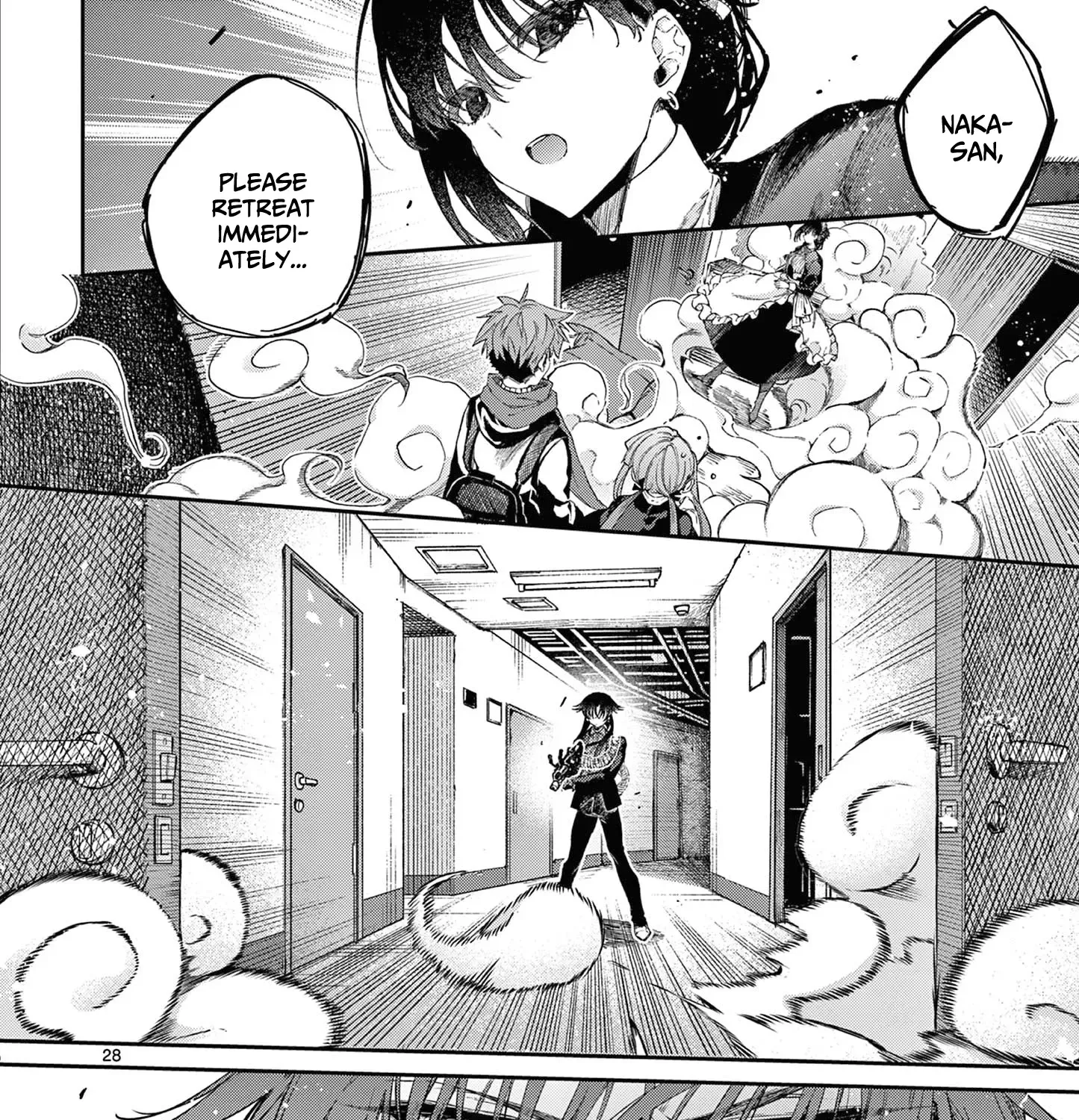 Kimi Wa Meido-Sama Kainu Manga Chapter 51 Page 56